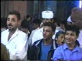 ميت ناجى