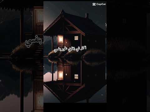 حالات اكثر شيء يخليني فخور بنفسي حالات