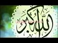 USTAZ RAAYYAA ABBAA MACCAA Vol 24 Afaan Oromoo Nas 22 Jul 2018 USTAZ RAAYYAA ABBAA MACCAA Vol 24 Afaan Oromoo Nas 22 Jul 2018