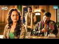 शादी करेगी हमसे? - बाहुबली गजेन्द्र सिंह ने Sonakshi Sinha को किया प्रपोज़ | Tevar | Manoj Bajpayee