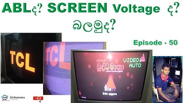 TCL TV Repair // Model - EC2116