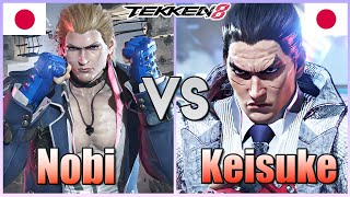 Tekken 8  ▰  Nobi (Steve) Vs Keisuke (#1 Kazuya) ▰ Ranked Matches!