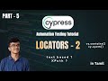 How to Find Locators Easily? - 2 (Text, XPath) | Cypress Automation Tutorial in Tamil - Part 5