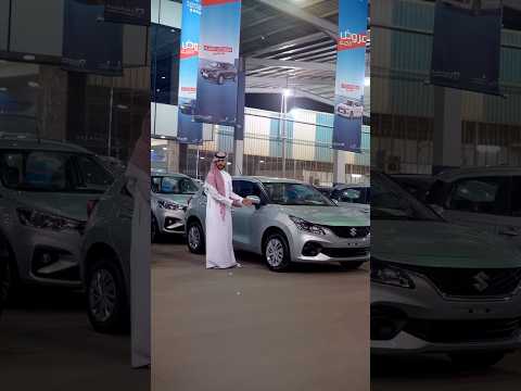 عروض وتصفيات شدوان بمناسبة نهاية العام