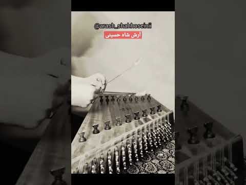 این آهنگ بی نظیر تقدیم به شما الهه رفته