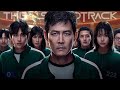 Squid Game The Soundtrack Третий лишний