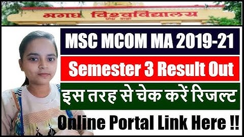 Magadh University PG 3rd Semester Result 2019-21 Link | Magadh University PG Result 2024 Kaise Dekhe