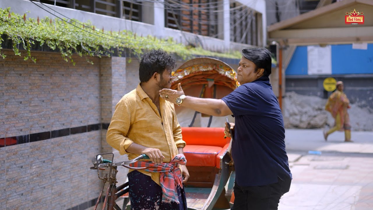 রিক্সাওয়ালা ৫ লক্ষ টাকার স্বর্ণ রাস্তায় পেয়ে ফেরত দিল, অতঃপর। 𝗠𝗮𝘆𝗲𝗿 𝗝𝗼𝗻𝗻𝗼 𝗦𝗵𝗮𝗵𝗮𝗷𝗷𝗼 𝗖𝗵𝗮𝗶।Bangla Natok