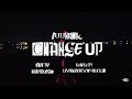 Ouu Nick - Change Up (Official Music Video) shot by @brandunzo