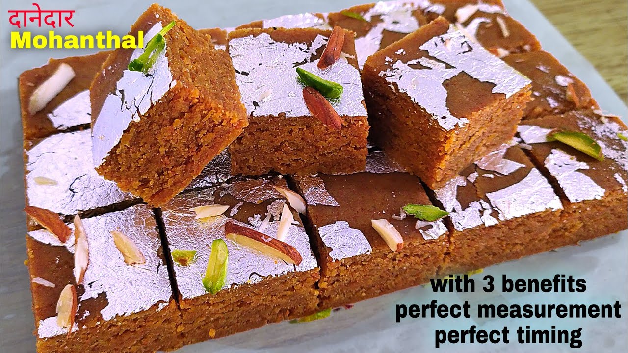 सिर्फ 3 चीजों से हलवाई स्टाइल मोहनथाल रेसिपी |step by step timing के साथ|mohanthal recipe|mohanthal