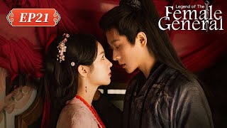 Download Lagu ENG SUB | Legend of The Female General | EP21 | 锦月如歌 | #ZhouYe #ChengLei MP3 Download Lagu ENG SUB | Legend of The Female General | EP21 | 锦月如歌 | #ZhouYe #ChengLei MP3