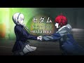 [THAISUB] HUNDRED LINE ending song セダム(Sedum) - Sincere เเปลไทย