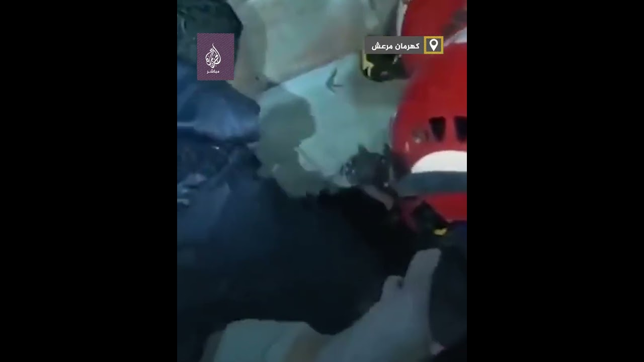 صرخوا فرحا وردوا بصوت واحد "وعليكم السلام".. لحظة إخراج طفلة من تحت الأنقاض المتراكمة جراء