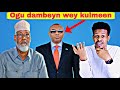 DEGDEG RW Hamze Oo Garka Iyo Jilbaha Qabsaday Ahmed Madoobe Bahdilaadi Ogu Xumeyd Oo Loo Geystay DEGDEG RW Hamze Oo Garka Iyo Jilbaha Qabsaday Ahmed Madoobe Bahdilaadi Ogu Xumeyd Oo Loo Geystay