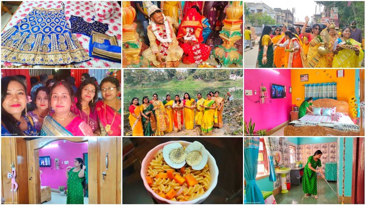 সকালে দেরিতে শুরু করেও 1 ঘন্টায় অগোছালো ঘর গুছিয়ে✅সব সেরে বিয়েবাড়ি গেলাম💁‍♀️অনেক আনন্দ lifestyle