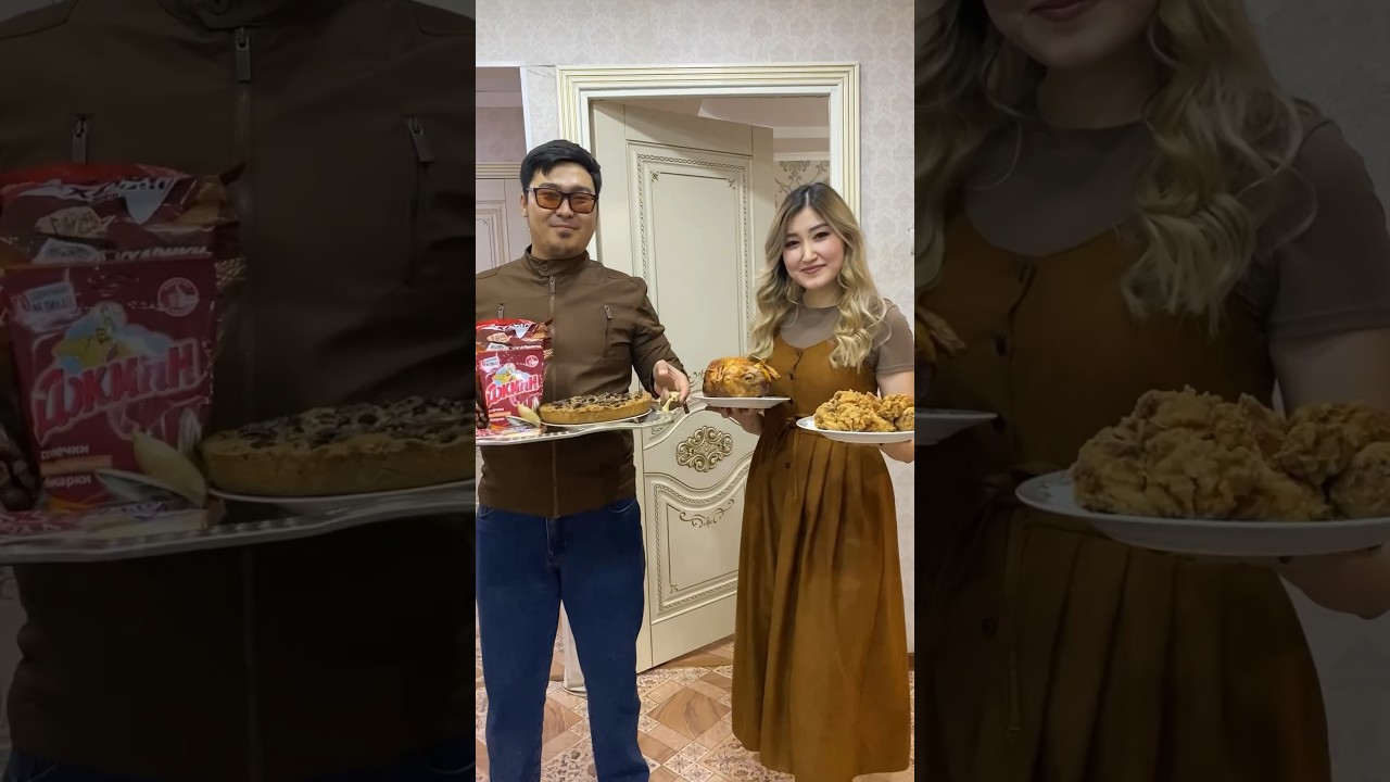 Цветная вечеринка #цветнаявечеринка#вечеринка#друзья