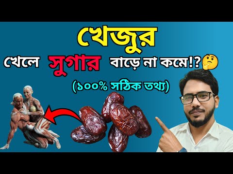 ভিডিও: কোলোনের শ্রেষ্ঠ রেস্তোরাঁগুলি৷