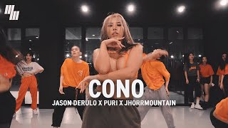 Jason Derulo x Puri x Jhorrmountain   Coño | Choreographer Gabee 신가비 | LJDANCE