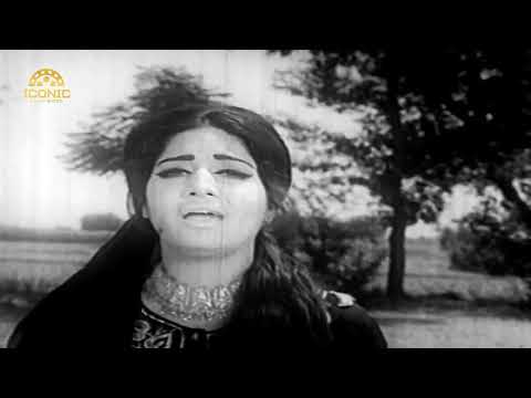 Dil Kambda Mere Ukray Saah - Noor Jehan - Rani - Film Chan Chaudhvin Da