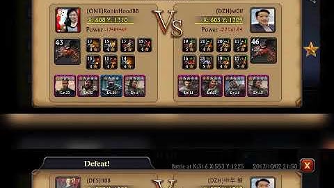 KOA - DEFEATS WOLF VS BABYBEAR VS DZH - KING OF AVALON