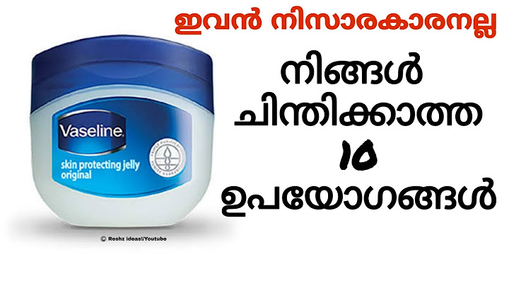 വാസ്‌ലിൻ കൊണ്ട്  ഉപകാരപ്പെടുന്ന 10 കാര്യങ്ങൾ| 10 Everyday useful Vaseline hacks| Beauty hacks