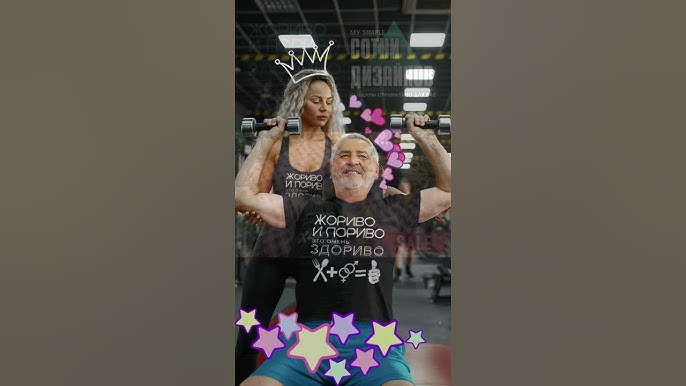 Ит стиліндегі порно фото