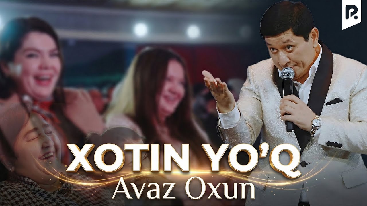 Avaz Oxun - Statistikaga ko‘ra erkaklarga xotin yo‘q