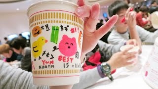 Custom Cup Noodles! At the Cup Noodles Museum