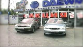 Daewoo Nubira II 2003 Автотюнинг Зеленый фургон