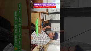 computational Thinking and AI class during summer camp #summercamp #trending #technicalasif