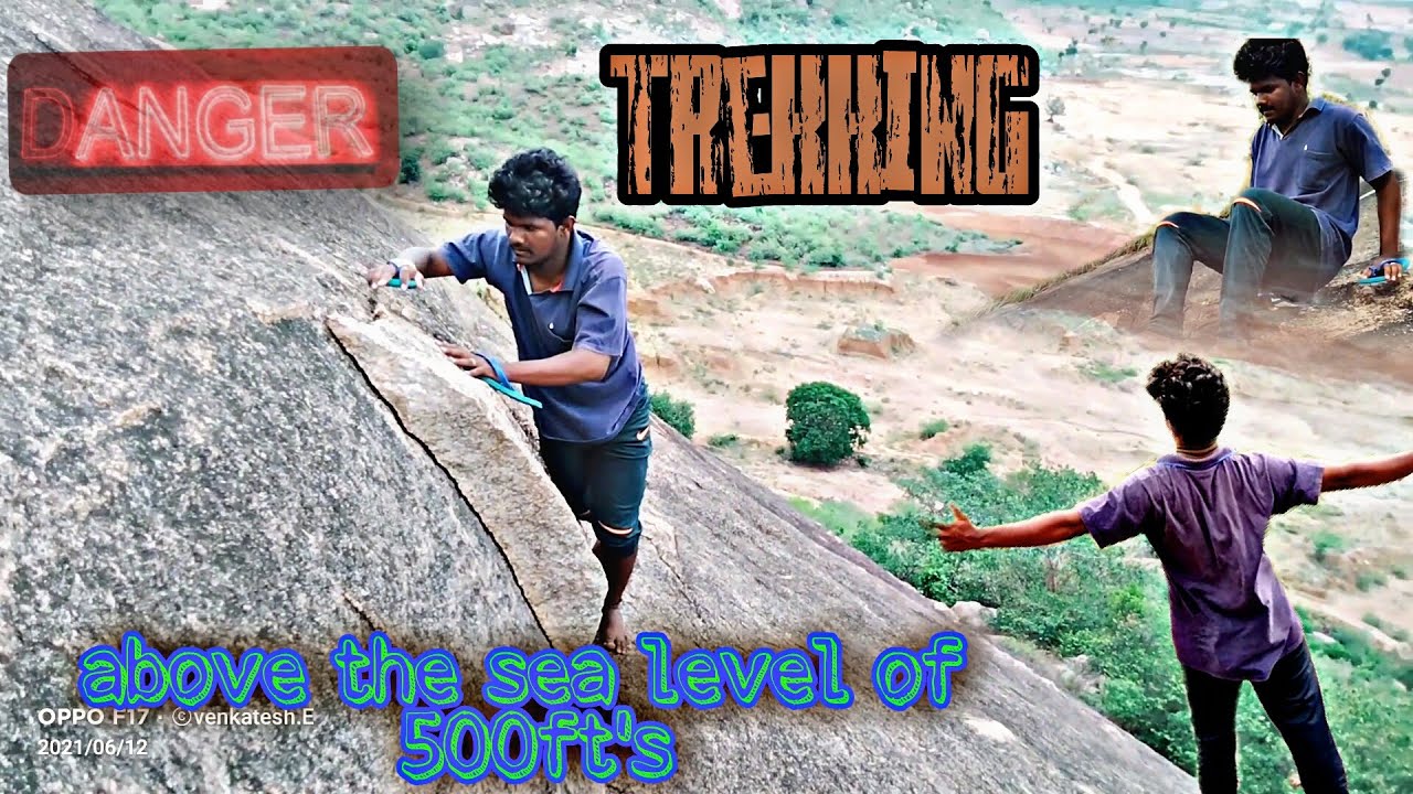 trekking/ first vlog/ telugu vlogs/ Venky/mountain hills/climbing