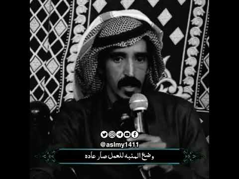 قصيدة عن صلاة الفجر