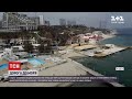 Новини України: в Одесі заборонені капітальні будівлі почали з'являтися просто на піску