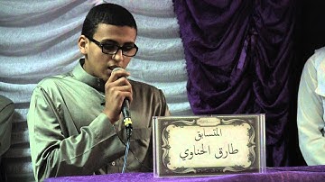 جمعية جسر المحبة - نهائيات مسابقة التجويد 1435 - الجزء الثالث