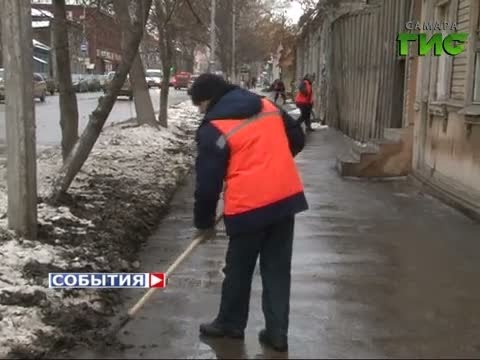 В Самаре объявлена дата общегородского субботника - 23 апреля