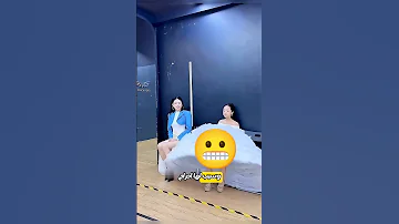 جلوس خاطئ يحرج فتاة والحل يأتي من صديقتها 