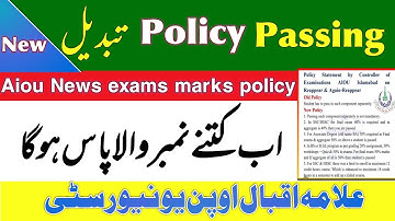 Aiou passing marks policy||AIOU New Exam Passing Criteria||aiou paper passing number katny hoty han