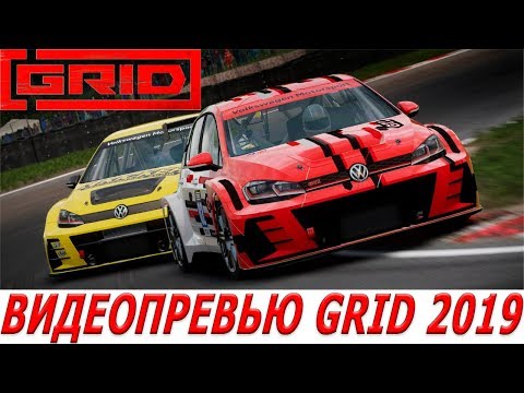 Video: Grid Autosport Adalah Game Balapan Codemasters Yang Anda Tunggu-tunggu