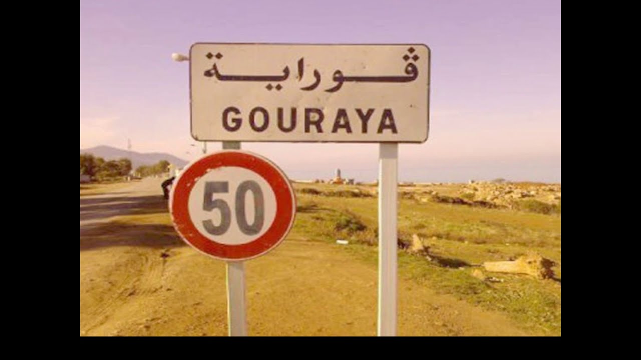 Je pleure Pour Ma Ville Natale Gouraya