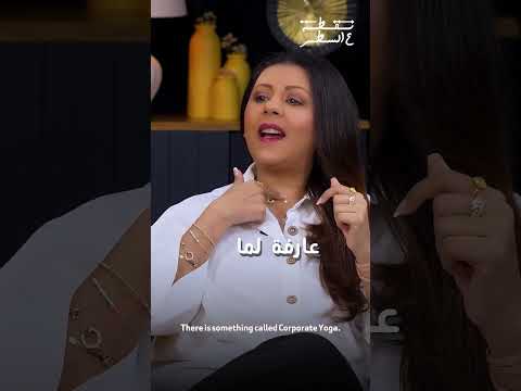 كيف تهدئ أعصابك بتنفس بسيط