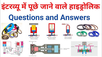 hydraulic interview questions and answers in hindi, हाइड्रोलिक इंटरव्यू questions and answers