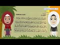 Ataxiyaadka Ama Tashah Hud Somali Kids TV 