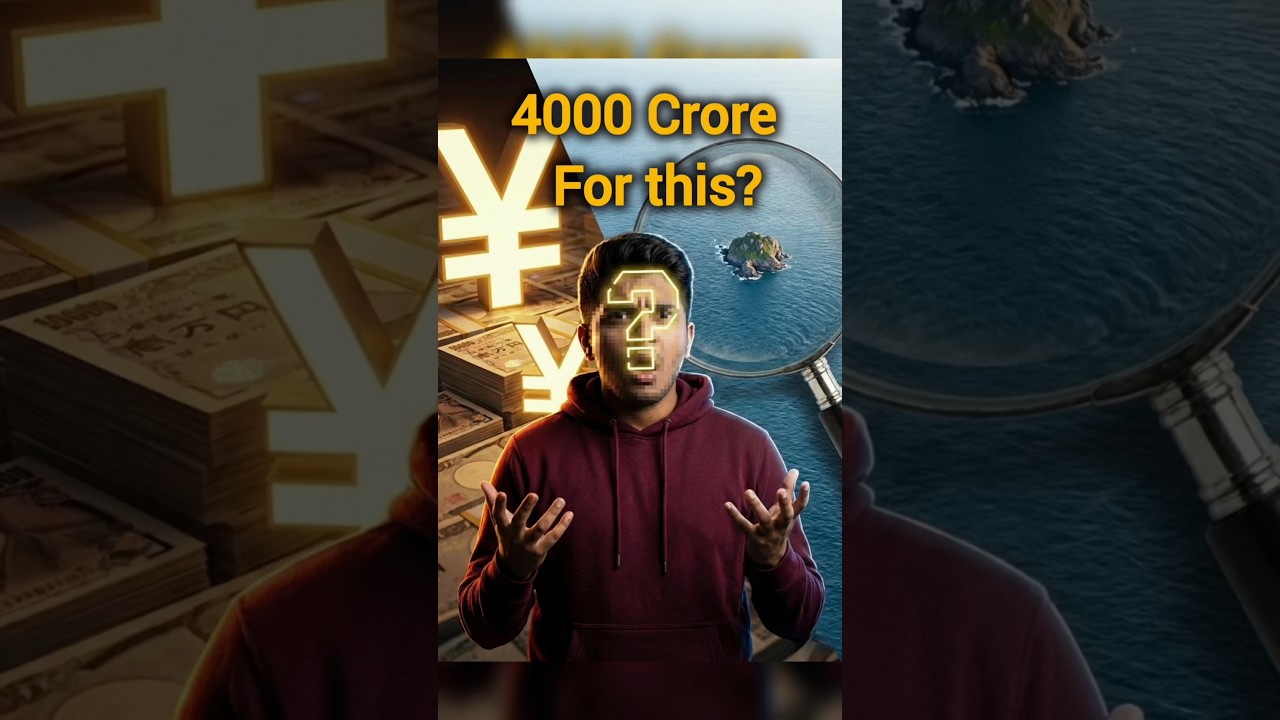 THIS island is worth 4000 crore rs😱