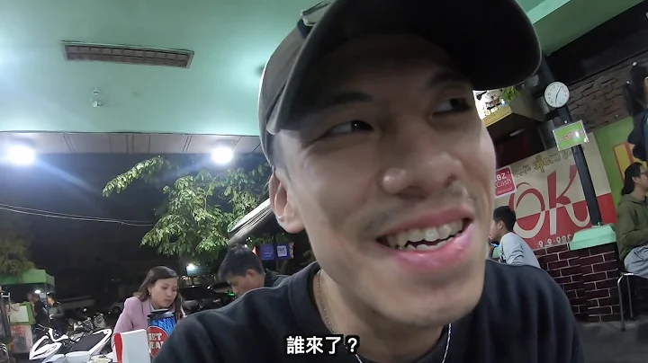 缅甸、曼德勒 (瓦城)Vlog 我最爱Mandalay！来参加跳舞比赛，但其实我都在玩，跟着我去看瓦城！ - 天天要闻