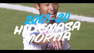 Fenerbahçenin Yeni Transferi Hi̇demasa Mori̇ta Skills Efsane Paslar