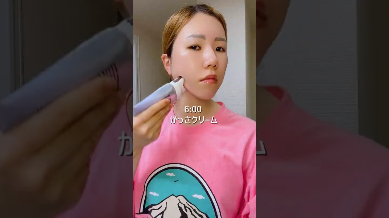 美容にかける1日vlog🤷#美容 #筋トレ #vlog #パーソナルトレーナー #shorts