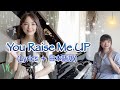 You Raise Me Up/ユーレイズミーアップ(Lyrics + 日本語訳)Cover by Shaylee Mary ＆ Lisa Watanabe