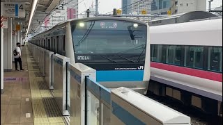 京浜東北線 E233系 169編成 臨時回送 高輪ゲートウェイ駅通過