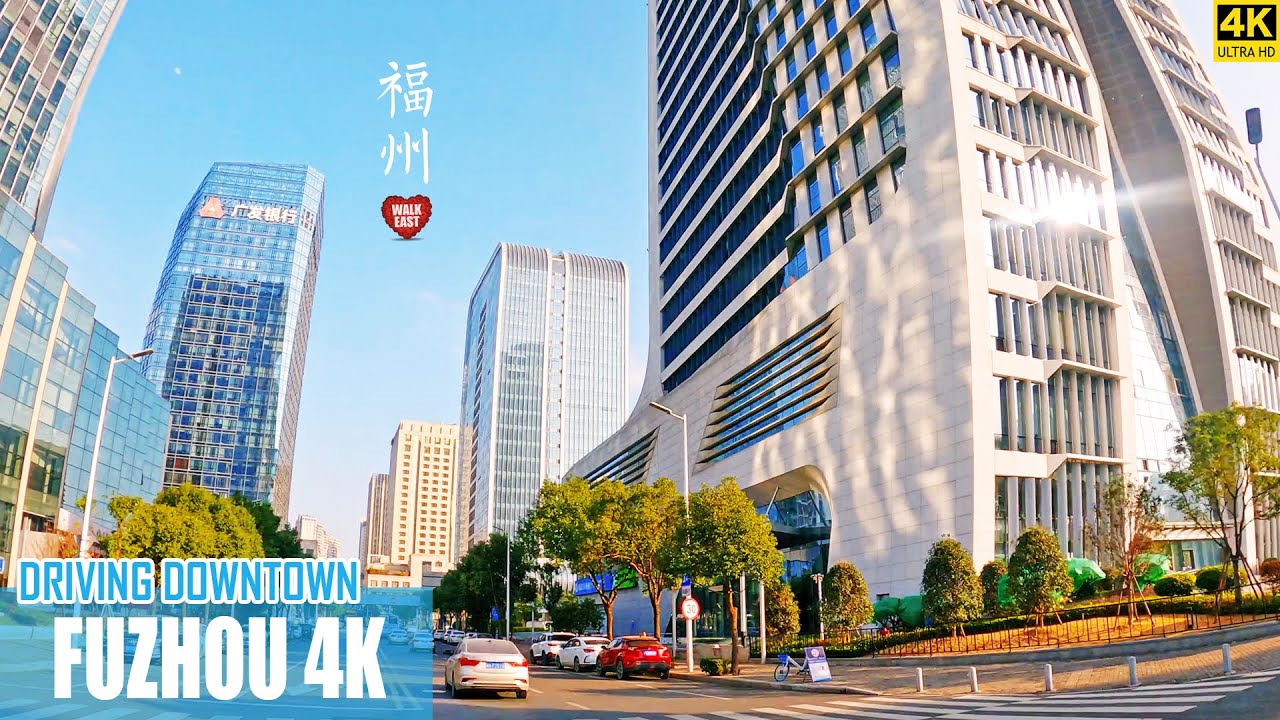 Вождение центра города Фучжоу | Город Баньян-Три | Провинция Фуцзянь, Китай