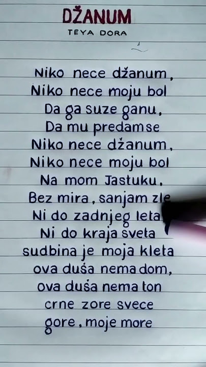 TEYA DORA - 'DZANUM' Lyrics (REQUESTED) #lyrics #shorts #shortsfeed